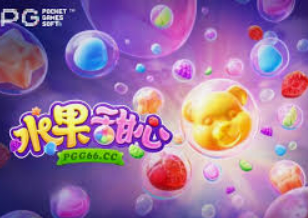 yy易游最新版最新版