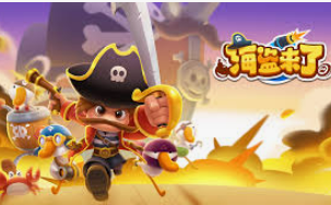 yy易游最新版正式版