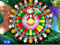 yy易游最新版2024最新版